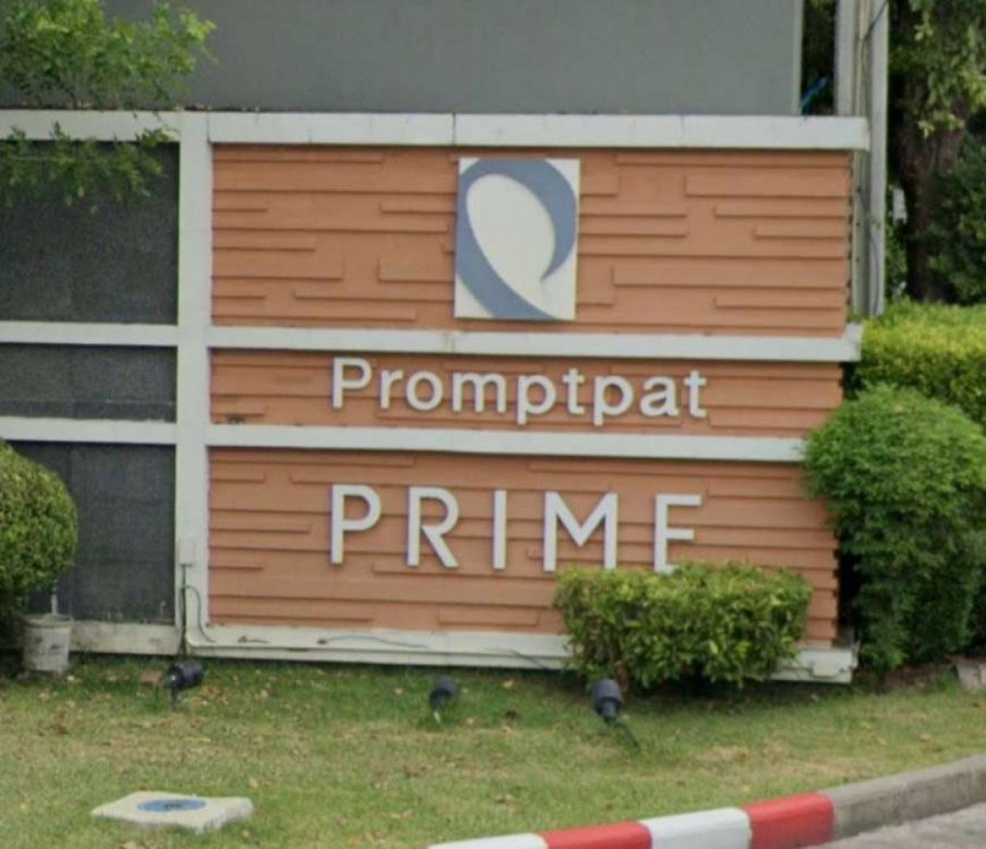 รูป ขาย บ้านแฝด พร้อมพัฒน์ ไพร์ม 150 ตรม 40.7 ตรว รามอินทรา หลังริมในสุด หทัยราษฎร์ 39 - รูปที่ 12/12