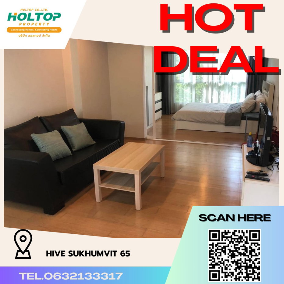 รูป รหัส #K390 ให้เช่า คอนโด Hive Sukhumvit 65🏢 - รูปที่ 1/8