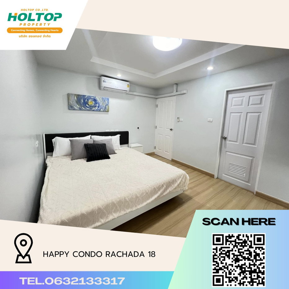 รูป #P324 Happy Condo Rachada 18 ฟรี!!Internet ใกล้ MRT ห้วยขวาง - รูปที่ 1/15