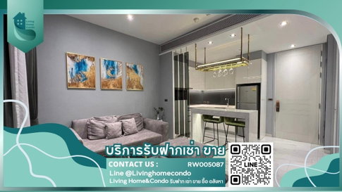 For rent Canapaya Residences ตกแต่งสวย ห้องกว้าง เฟอร์ครบ วิวเมืองกับแม่น้ำเจ้าพระยา LH-RW005087 