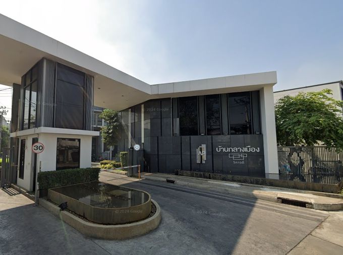 Baan Klang Muang Vibhavadi 64