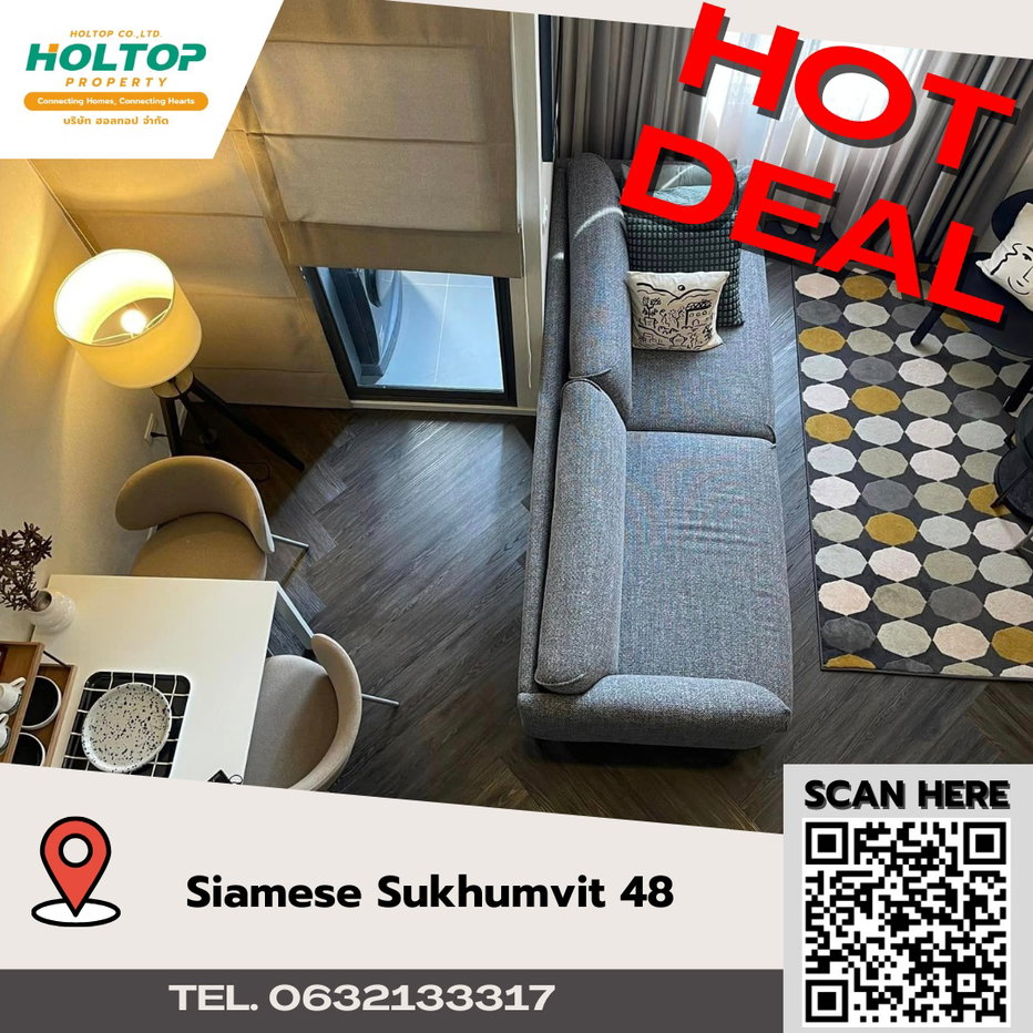 รูป #A340 For rent Siamese Sukhumvit 48 - รูปที่ 1/9