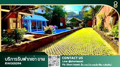 เช่ากิจการ สนามกีฬาเทศบาลนครเชียงใหม่ : ให้เช่าโรงแรม และแมนชั่น 48 ห้อง ติดตลาดธานินทร์ มีใบประกอบธุรกิจโรงแรม - RW005094