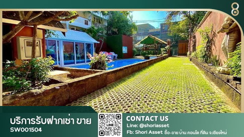 Hotel and mansion for sale, 48 rooms, next to Thanin Market, with hotel business license - SW001504