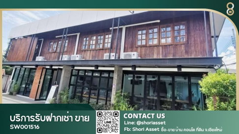 Flash Sale!! Hostel for sale, 6 rooms, near Chiang Mai Walking Street, fully booked every day, selling tours and luggage storage via app - SW001516