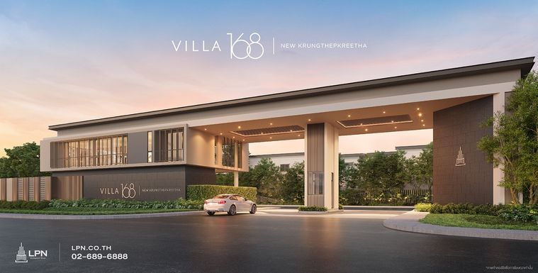 Villa 168 New Krungthepkreetha