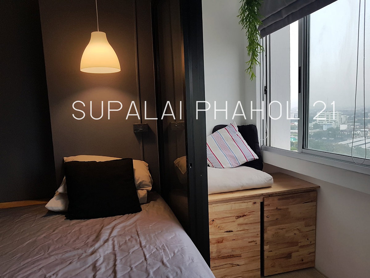 รูป #A349 For rent Supalai Park Phaholyothin - รูปที่ 5/5