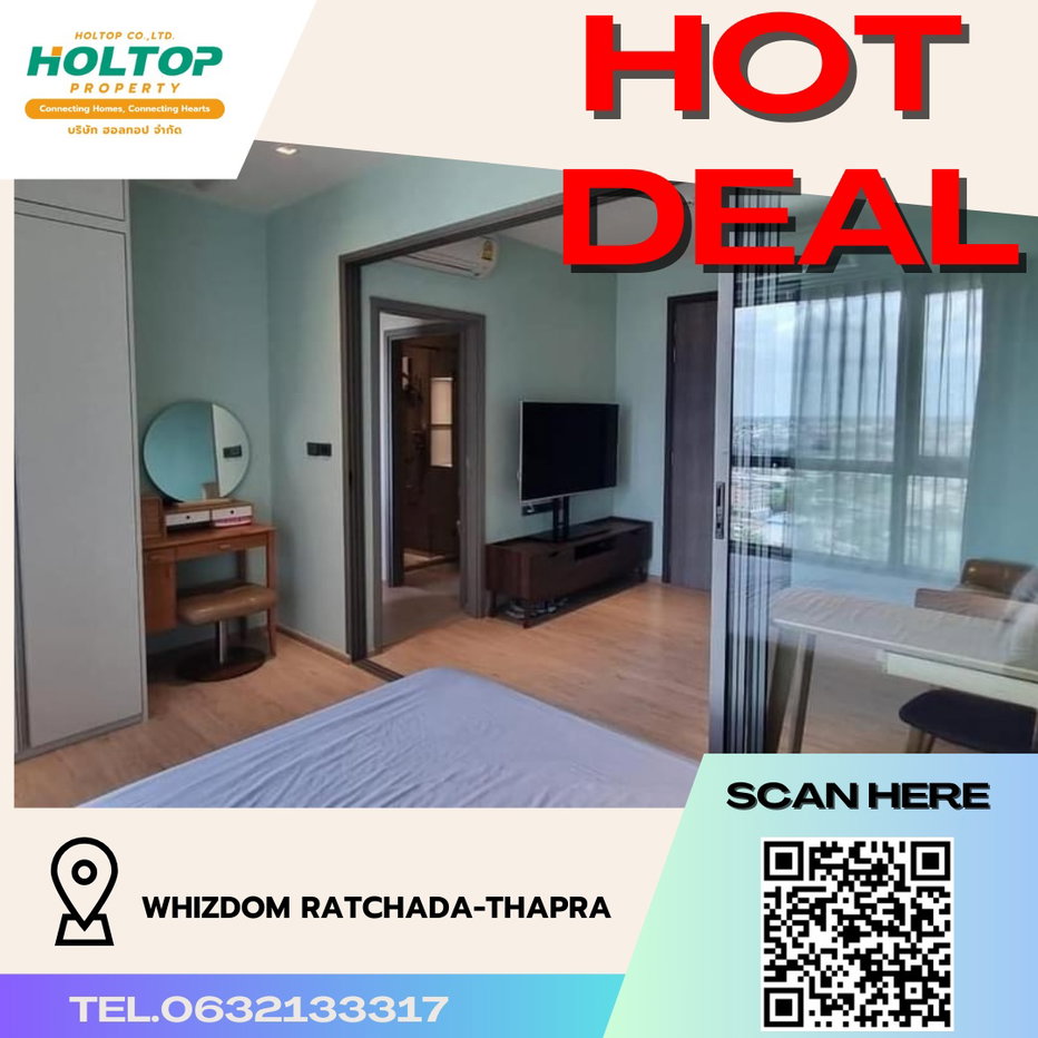 picture #K399 For rent Whizdom  Ratchada Thapra🩷  - 1/5