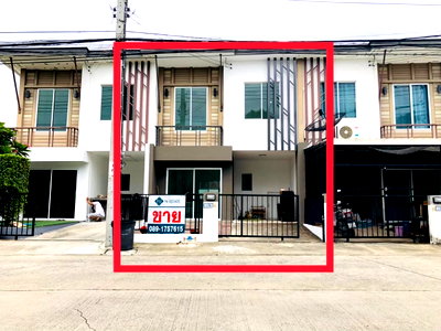 ขายทาวน์โฮม : 📌ขายขาดทุน!! ทาวน์โฮม หน้าสวน หมู่บ้านพฤกษาไพร์ม94 บ้านสวย หน้าสวน 