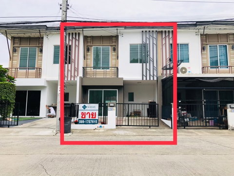 📌ขายขาดทุน!! ทาวน์โฮม หน้าสวน หมู่บ้านพฤกษาไพร์ม94 บ้านสวย หน้าสวน 
