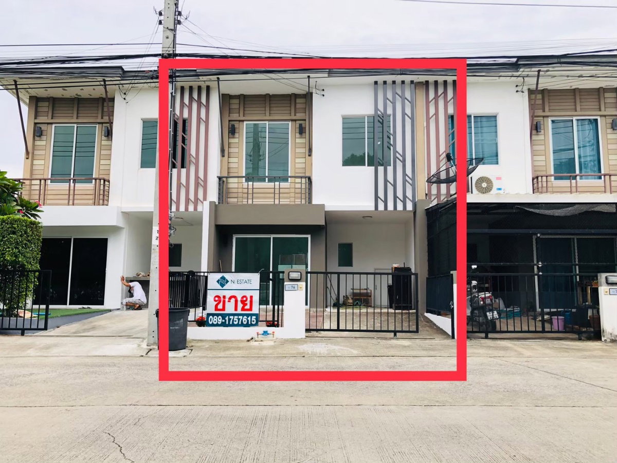 รูป 📌ขายขาดทุน!! ทาวน์โฮม หน้าสวน หมู่บ้านพฤกษาไพร์ม94 บ้านสวย หน้าสวน - รูปที่ 1/13