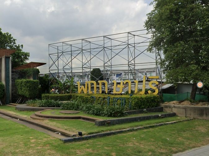 pruksa puri ramintra - minburi 