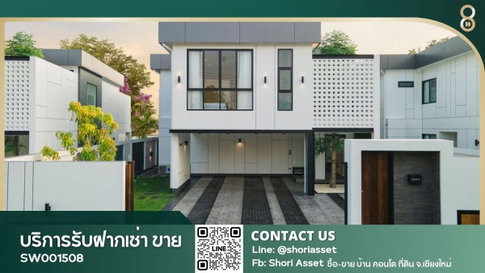 For sale, luxury pool villa, modern style, fully furnished, ready to move in, near the airport - SW001508