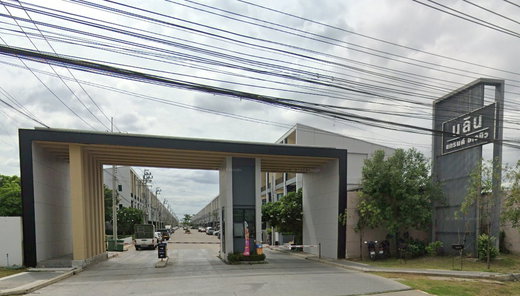 รูป NALIN GRAND AVENUE WONGWAEN - RAMA 9 - รูปที่ 1/3
