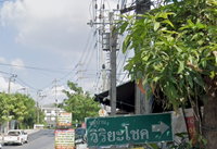 Facility 2