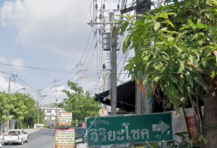 วิริยะโชค สุขสวัสดิ์ 70