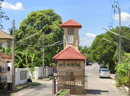รูป KC Park Ville 1 - รูปที่ 2/3