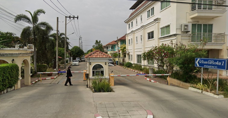 รูป Nirunsiri Phase 1 - รูปที่ 3/3