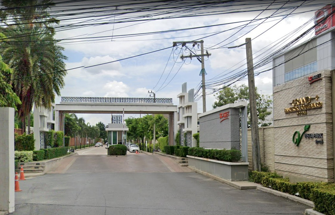รูป Grand Bangkok Boulevard Viphavadi - รูปที่ 1/1