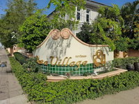 Facility 2