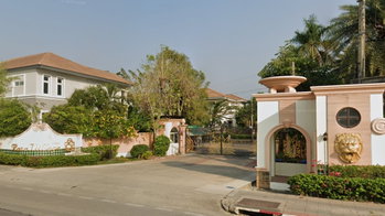 รูป Rasa Village - รูปที่ 2/3