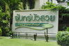 logo project Baan Chan Bua Sai