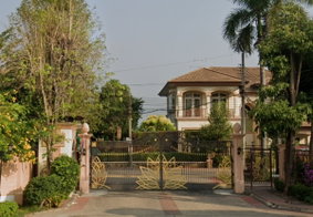 รูป Rasa Village - รูปที่ 3/3