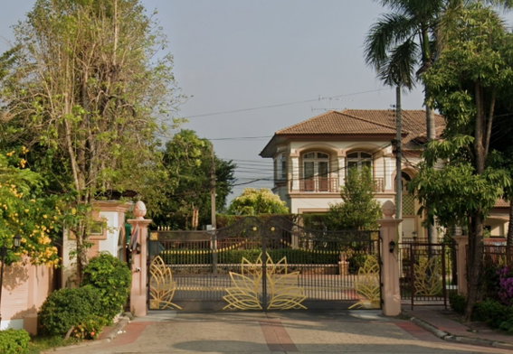 รูป Rasa Village - รูปที่ 3/3
