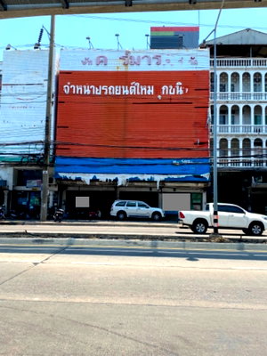 อาคารพาณิชย์ ปากเกร็ด นนทบุรี : #E1245715 ✅ 03/9/67 ขายอาคารพาณิชย์ 3 คูหา 5 ชั้น ติดถนนติวานนท์  📲📢สอบถาม ld line @condoboy