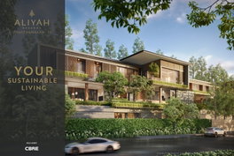 รูป Aliyah Reserve - รูปที่ 4/5