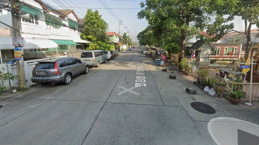 รูป Ammarin Niwet 3 Pang 4 - รูปที่ 2/2