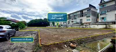 ที่ดิน วิทยาลัยศิลปหัตถกรรมกรุงเทพ : ขายที่ดิน ซอยโยธินพัฒนา ถนนประดิษฐ์มนูธรรม เนื้อที่ 1-3-80 ไร่ (780 ตร.ว) **ถมแล้ว #ใกล้ถนนประดิษฐ์มนูธรรมเพียง 450 เมตร