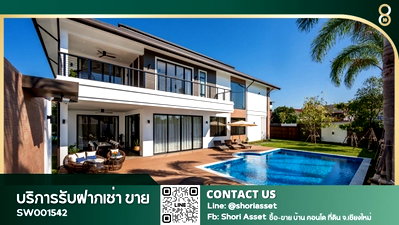 ขายบ้านเดี่ยว : ขาย luxury พูลวิลล่าหลังใหญ่ ตกแต่งภายในสุดหรูหรา มาพร้อมอุปกรณ์อำนวยความสะดวกครบครัน - SW001542