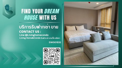 ขายคอนโด Walden Asoke พร้อมเฟอร์ฯ ซื้อลงทุนดี ทำเลทองใจกลางเมือง ใกล้ MRT สุขุมวิท (SW001532)