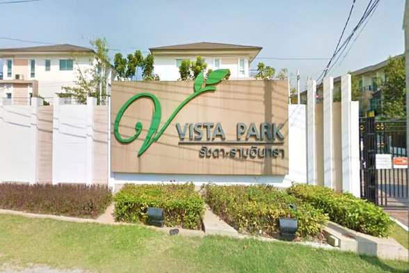 รูป Vista Park Ratchada - Ramintra - รูปที่ 2/3