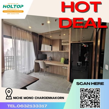  #K417  ให้เช่า คอนโด Niche Mono Charoennakorn