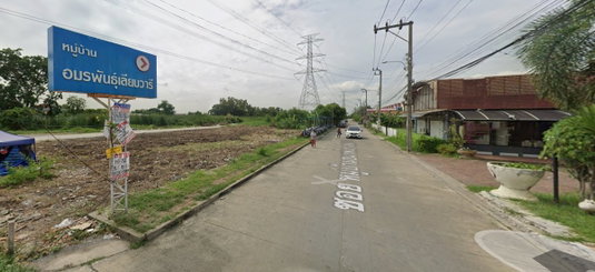 Amornphan Leabwaree