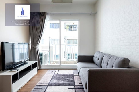 For rent at 59 Heritag Negotiable Line ID: @Condobkk (with @)