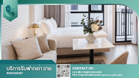 For rent Park Origin phayathai ห้องตกแต่งสวยมาก เฟอร์ครบพร้อมเข้าอยู่ LH-RW005147
