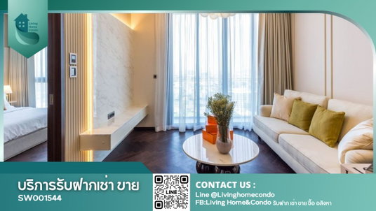 For sale The Monument Sanampao เฟอร์นิเจอร์และเครื่องใช้ไฟฟ้าครบ - SW001544