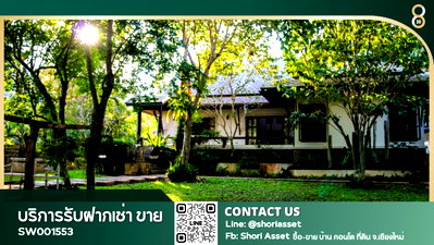 Houses for sale Chiang Mai : For sale: Lanna style house with Doi Suthep view, spacious area, convenient transportation - SW001553