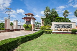 รูป Koolpunt Ville 12 The Castle - รูปที่ 2/5