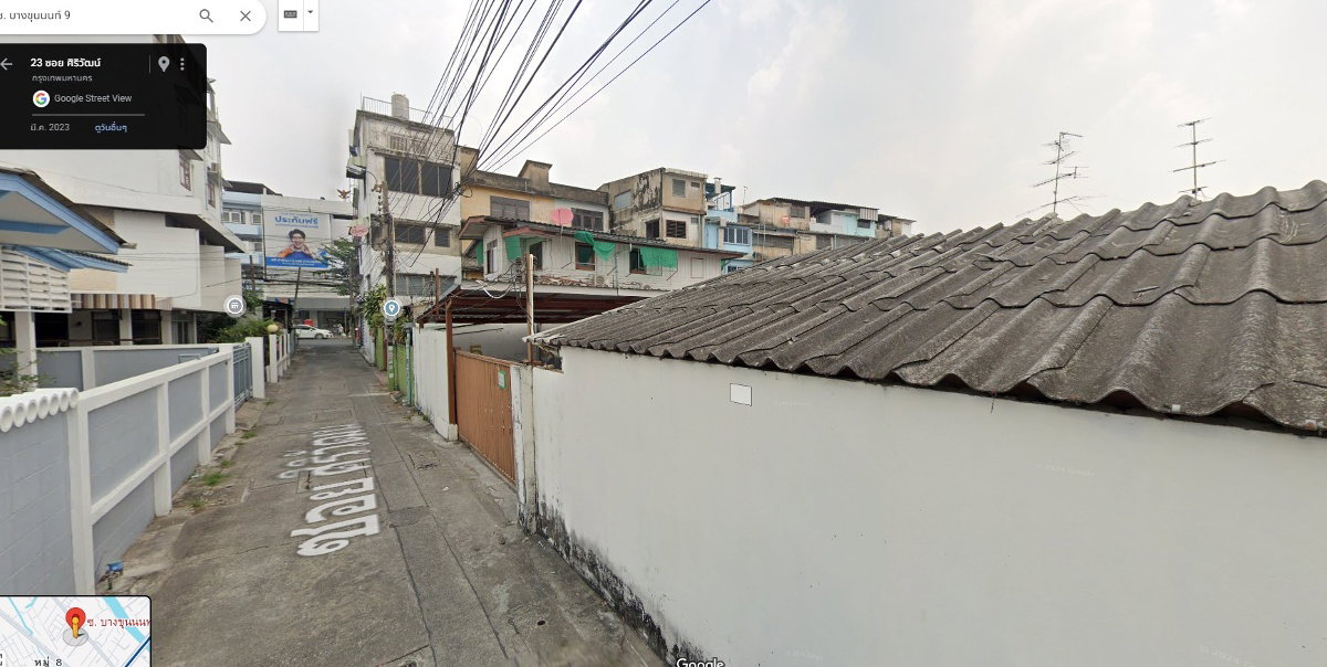 รูป ให้เช่าที่จอดรถ บางขุนนนท์ซอย9 หรือซอยศิริวัฒน์ - รูปที่ 4/5