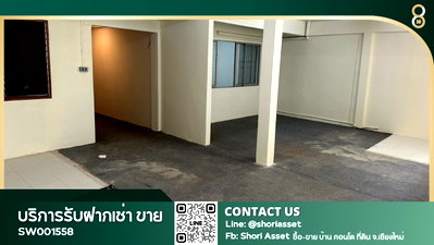 อาคารพาณิชย์ การไฟฟ้าส่วนภูมิภาค เขต 1 ภาคเหนือ เชียงใหม่ : ขายอาคารพาณิชย์ 2 คูหา ขนาด 44 ตรว. ใกล้สนามบินเชียงใหม่ - SW001558