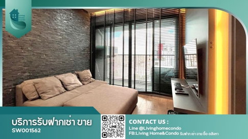 ขายคอนโดพร้อมผู้เช่า Whizdom Avenue รัชดา-ลาดพร้าว ชั้นสูง 2 ห้องนอน ทำเลดีมาก ติด MRT ลาดพร้าว (SW001562)