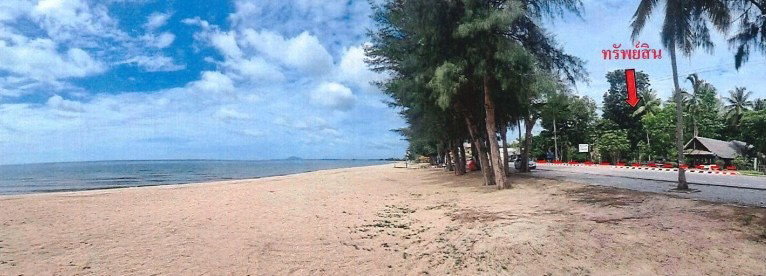 รูป ขายที่ดินเปล่า 14 ไร่ 3 งาน 11 ตร.ว. ต.ธงชัย อ.บางสะพาน จ.ประจวบคีรีขันธ์ - รูปที่ 5/10