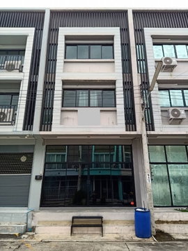 #E1245759 ✅ 10/9/67 ขายอาคารพาณิชย์ / โฮมออฟฟิศ 3 ชั้น โครงการหมู่บ้านศวรรยา 2 ซอยประชาอุทิศ 90 📲📢สอบถาม ld line @condoboy