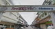 project-thai-somboon-2-rangsit-khlong-sam-image-alt