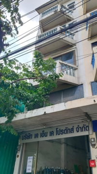 #E1245766 ✅ 10/9/67 ขายอาคารพาณิชย์ / ตึกแถว 4.5 ชั้น  ติดถนนใหญ่ ใกล้ซอยอ่อนนุช 76/1 📲📢สอบถาม ld line @condoboy