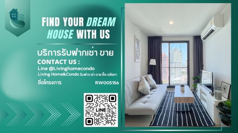 For rent Rhythm Sukhumvit 42 ห้องสวย เฟอร์ครบ พร้อมเข้าอยู่ LH-RW005156